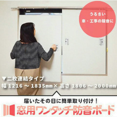 ピアリビングの中古が安い！激安で譲ります・無料であげます