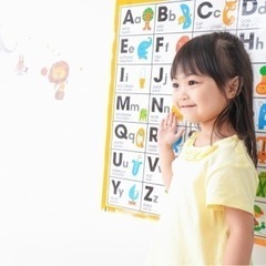 フォニックスや多読を取り入れた英語教室の画像