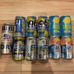レモンチューハイ