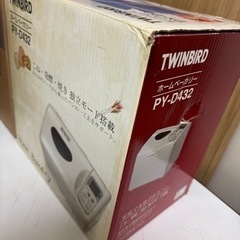 ホームベーカリー