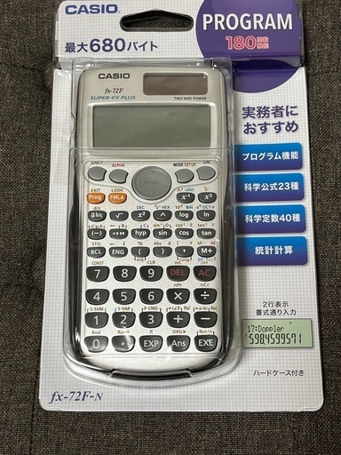 カシオ プログラム関数電卓 180関数・機能 fx-72F-N