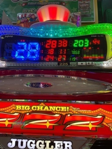 ⭐︎取引中☆　パチスロ実機　マイジャグラー
