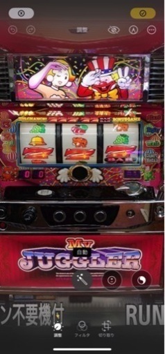 ⭐︎取引中☆　パチスロ実機　マイジャグラー