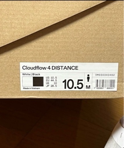 Cloudflow 4 DISTANCE ⭐︎28.5cm 箱あり⭐︎
