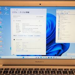 「MacBook Air 13インチ Early 2015」軽量薄型モバイルノートPC / Core i5搭載 / メモリー8GB / SSD-256GB / Webカメラ / Bluetooth / 無線LAN / MacOS(Monterey)&Office2019とWin11Pro(23H2)＆OfficeProPlus選択起動可能の画像