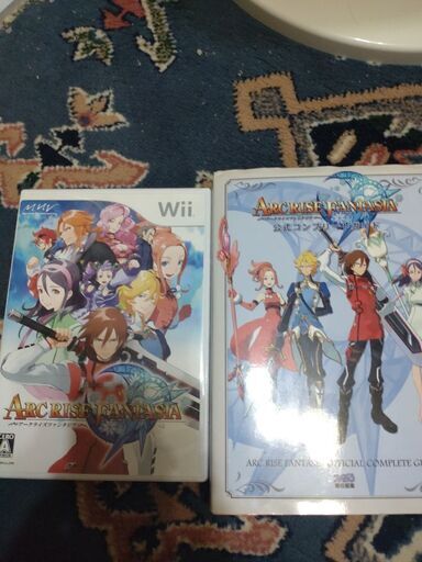 wii アークライズファンタジア　コンプリートガイド付き