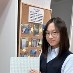 【未経験者歓迎】（業界未経験歓迎・事務職）営業アシスタント/賞与...