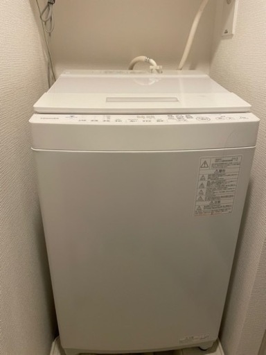 洗濯機(TOSHIBA)