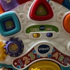 バイリンガル 歩いて学ぼう！ アクティブウォーカーの画像