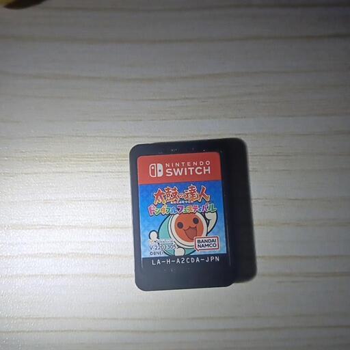 太鼓の達人