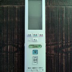 シャープ エアコンのリモコン CRMC-A828JBEZ