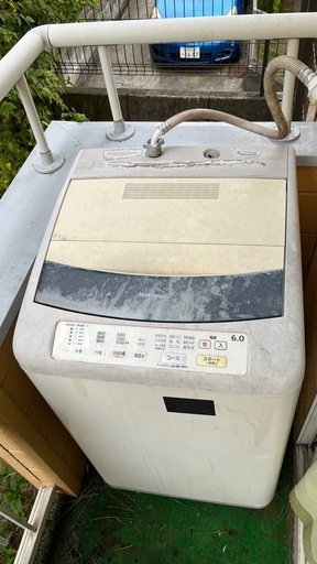 洗濯機