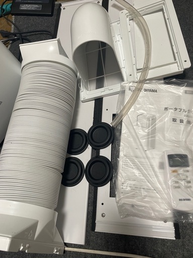 アイリスオオヤマ　ポータブルクーラー　IPA-2221G
