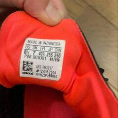 アディダスランニングシューズ25.5cmの画像