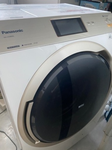ドラム式洗濯機電源入らない
