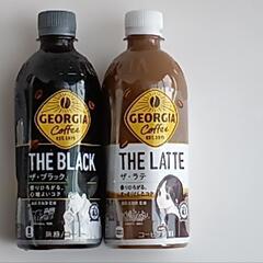あげます。ペットボトルコーヒー　ジョージア12本