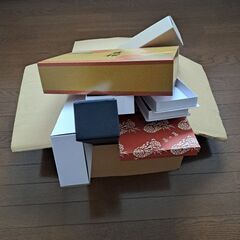空箱