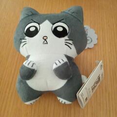 【タグ付き】ねこに転生したおじさん　ぬいぐるみ