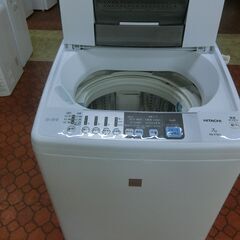 ID 196902 洗濯機7K 日立 2017年 NW-Z79E3