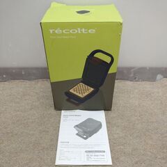 🍎recolte レコルト プレスサンドメーカー ホットサンド RPS-2の画像