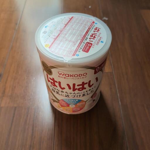 和光堂　はいはい　粉ミルク