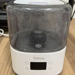 加湿器 アロマ 卓上 大容量 小型 2.5L 上から給水 自動湿度調整 超音波式 静音 6-18畳 お手入れ簡単 おしゃれ 省エネ タイマー ナイトライト おやすみモード 加湿機 最大22時間連続稼働 空焚き防止 寝室 リビング 会社 学校用 Yokizuの画像