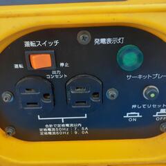 三菱1000M発電機の画像