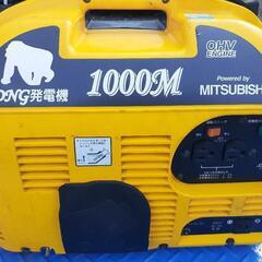 三菱1000M発電機の画像