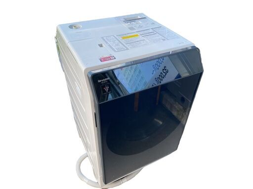 【決まりました】ゆめタウン博多から10キロ圏内送料無料 SHARP ドラム式電気洗濯乾燥機 ES-W112-SR 2019年製
