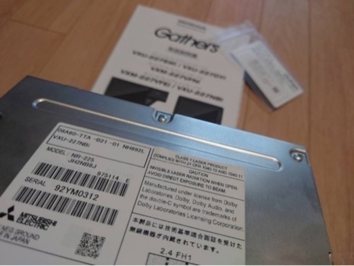 ホンダ純正Gathers8インチナビ/ドラレコ‼️あんしんセット8インチ