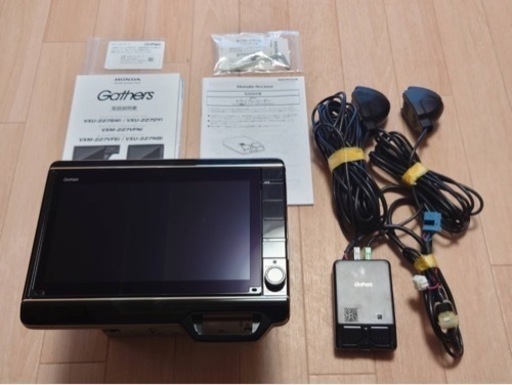 ホンダ純正Gathers8インチナビ/ドラレコ‼️あんしんセット8インチ