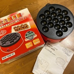 たこ焼き器