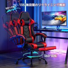 【美品】ゲーミングチェア(使用期間2週間)の画像