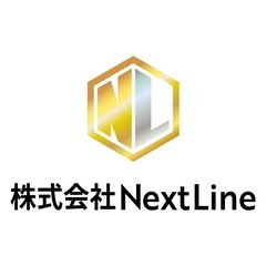【代理店様※急募】新電力販売の画像