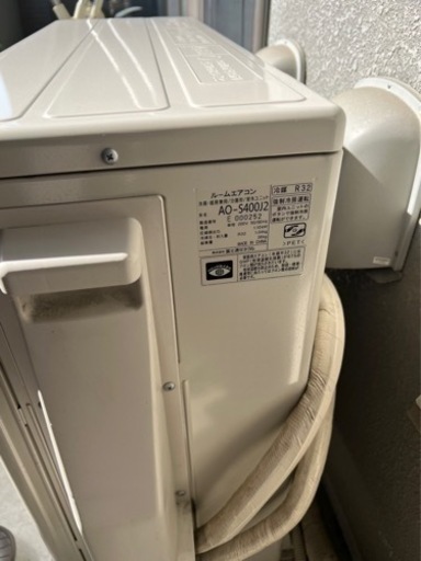 【決まりました】エアコン　FUJITSU  as-s400j2