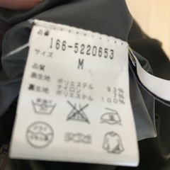 秋冬スカート（膝丈）の画像