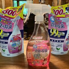 ペティオ (Petio) ハッピークリーン 猫トイレのニオイ 消...