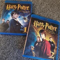 美品ハリー・ポッター①②　Blu-rayディスク　2本セット　映...