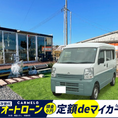☆ご成約☆月々２万円〜＼誰でも車が買える次世代自社ローン専門店／...