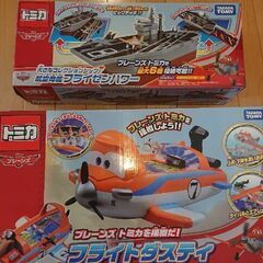 玩具 フライングダスティ フライゼンハワー ト(ミカダスティ付き) 