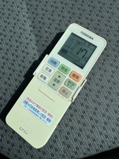 家電 季節、空調家電 エアコン
