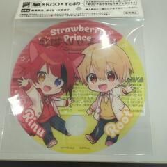すとぷり 莉犬さんるぅとさんツルハドラッグうちわ①
