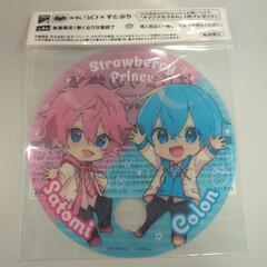 すとぷりさとみさんころんさんツルハドラッグうちわ①