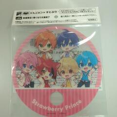 すとぷりさとみさんるぅとさんころんさん莉犬さんななもり。さんジェ...