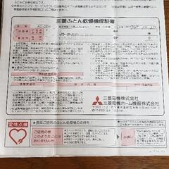 布団乾燥機　靴乾燥機の画像