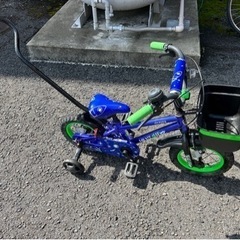 子供用自転車  トイザらス限定