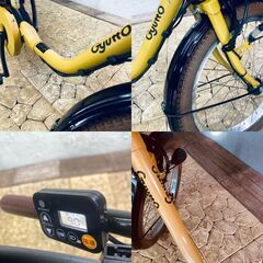 ご購入者様決定済み　新品部品☺整備士*防犯登録　訳あり　２０２０年モデル　電動自転車　子供乗せ 　SJ　 パナソニック ギュット　Gyuttoの画像