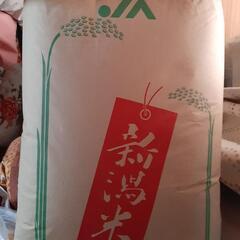 受付終了ー令和５年度 新潟県産 お米 ゆきん子舞 30kg
