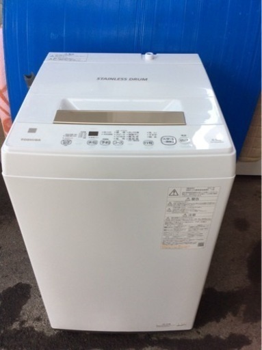 TOSHIBA 電気洗濯機 AW-45ME8 4.5kg 2021年製