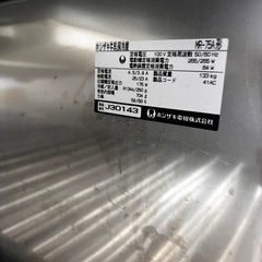 業務用冷蔵庫　牛乳保冷庫の画像